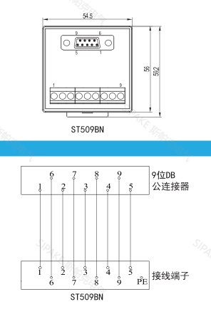 ST509BN尺寸線路.png